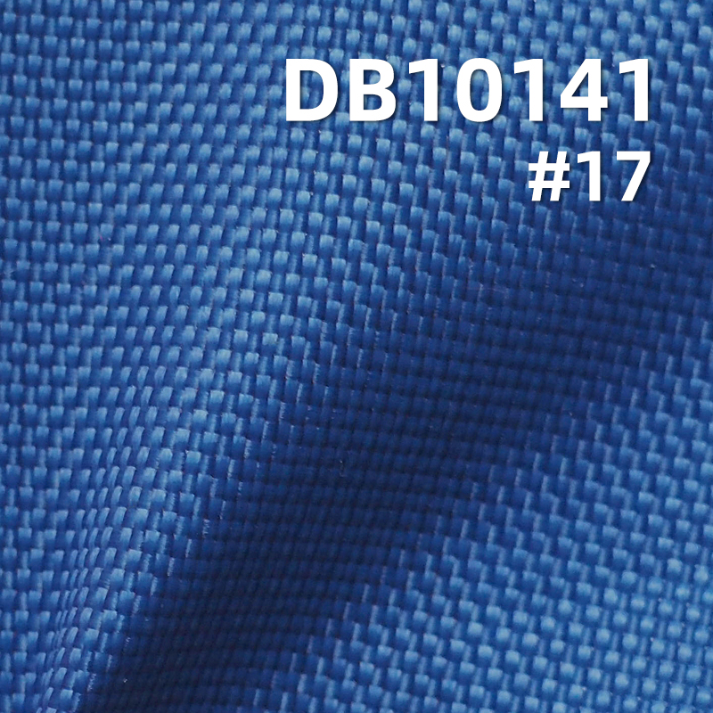 420D 140g/m² Nylon Oxford Fabric |PU Waterproof (Lining) | Bag Fabric