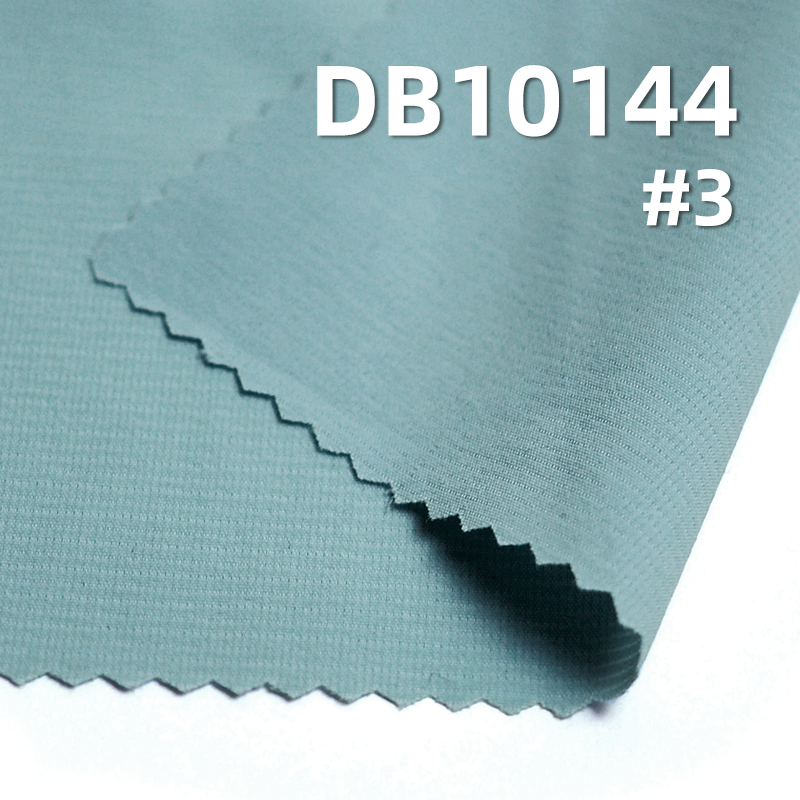 Ice Silk Hidden Check Fabric | 88g/m² Nylon 4-Way Stretch | UV50 Protection|Sun Protection Clothing,Yoga Wear with Tags