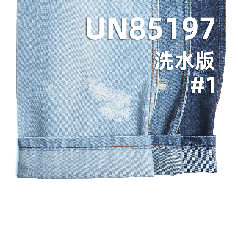 8oz 3/1 "Z"Twill Fabric | Cotton-Polyester Slub Denim |denim skirts, jacket fabrics