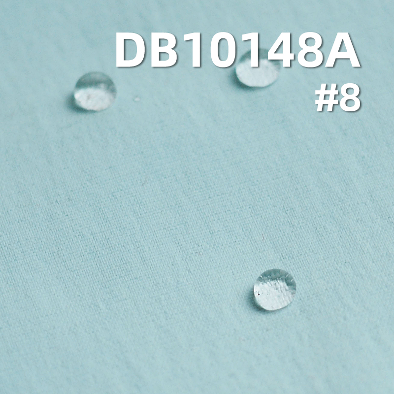 210T Nylon Stretch Dyed Fabric | 133g/m² Matte Plain High Elastic Omi | Triple Protection Technology Fabric | Sportswear, Windbreaker Fabric with Hang Tag