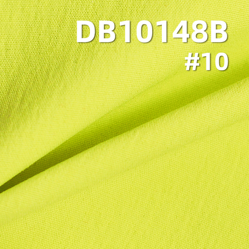 210T133g/m² Nylon High-Stretch Matte Plain Oxford | 3M Moisture-Wicking Quick-Dry | Sportswear, Windbreaker Fabric | With Hang Tag
