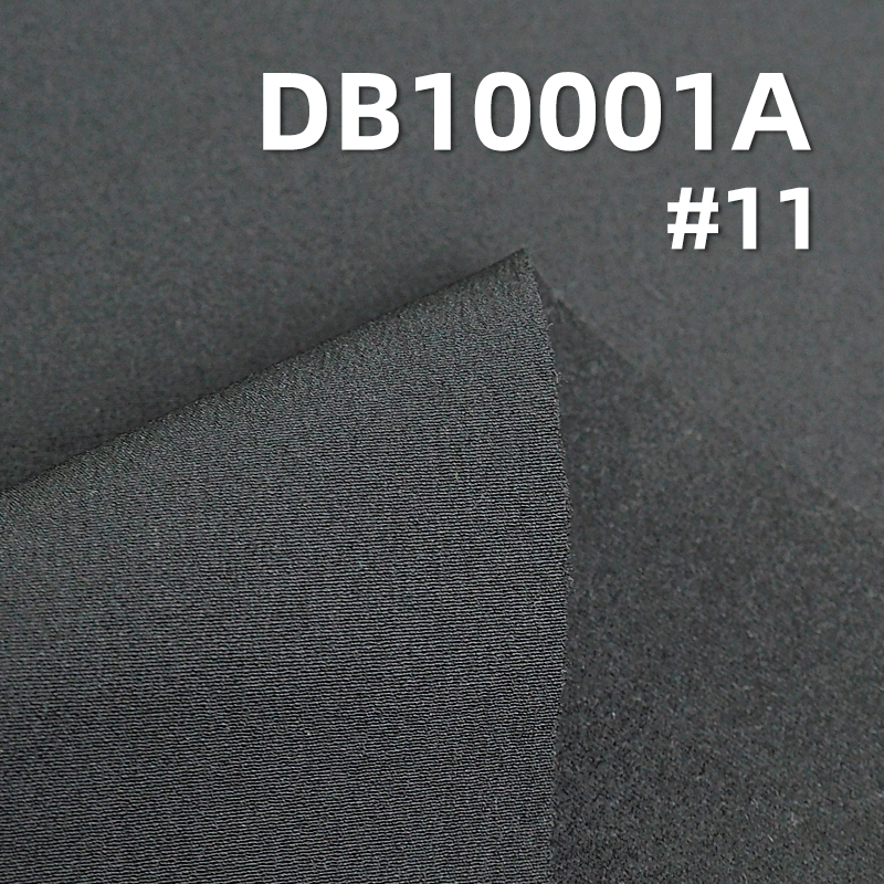 Nylon Four-Way Stretch Dyed Fabric | 290g/m² Great Wall Stripe Climbing Fabric | Composite | Shark Pants, Sports Suits, Jackets Fabric