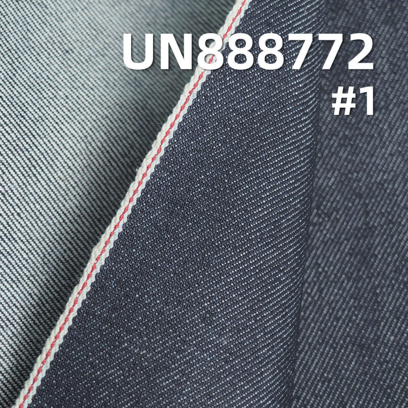 15.5oz Selvage Redline Denim Fabric | 100% Cotton 4x1 Redline Selvage Denim |Bags, Jeans, Jackets