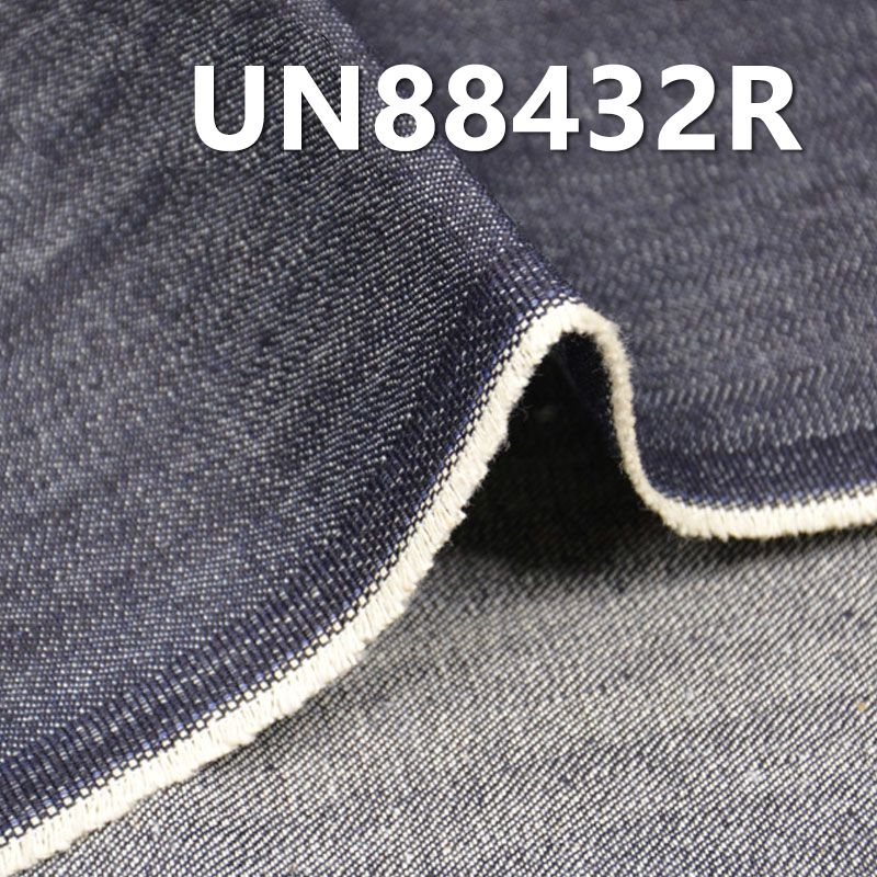 Dyed Denim Fabric | 12.5 oz 100% Cotton Slub Twill Denim | Slip Dyeing Denim for Jeans & Jackets