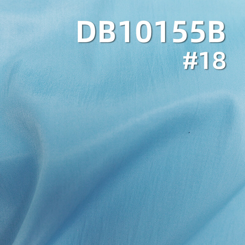 60% Polyester 40% Nylon Dyed Fabric | 171g/m² Half Twill Weave | Venice Crepe Composite Water-Repellent Material | Suitable for Bags, Windbreakers, & Outdoor Clothing