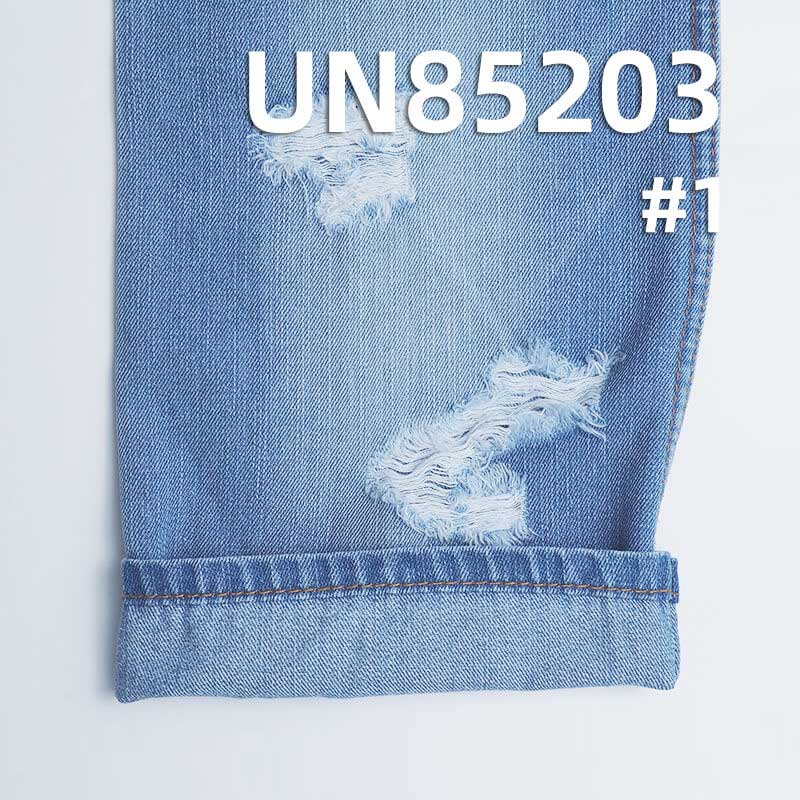 Cotton-Polyester Warp Slub Stripe Twill Denim Fabric | 8.9 oz  Cotton Woven Denim | Denim Skirts & Jackets