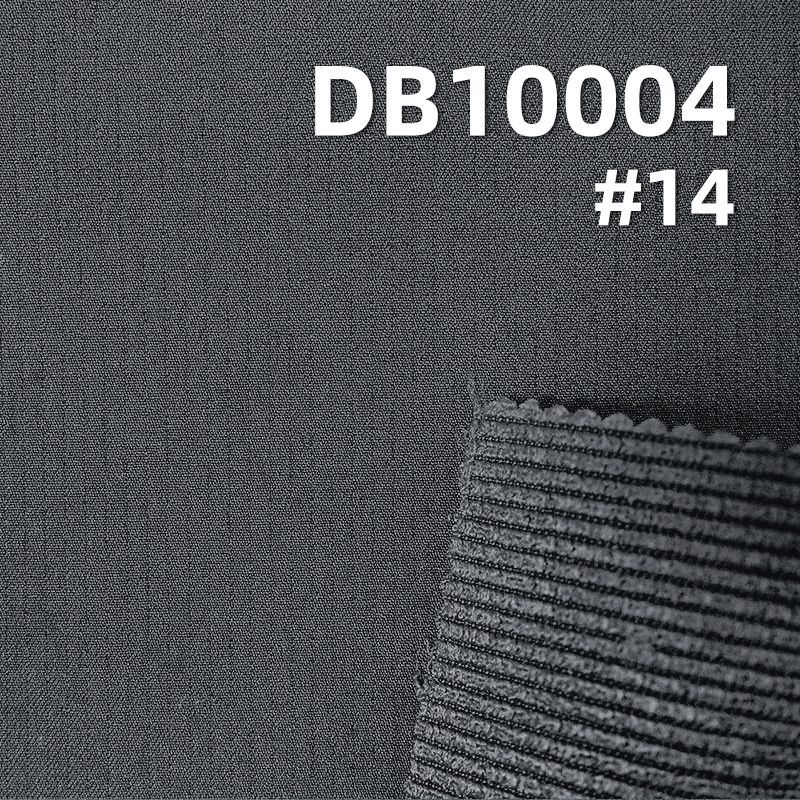 Vertical Stripe Mountaineering Fabric | 200g/m² Nylon 4-Way Stretch Dyed Fabric | Outdoor Wear & Sportswear Material