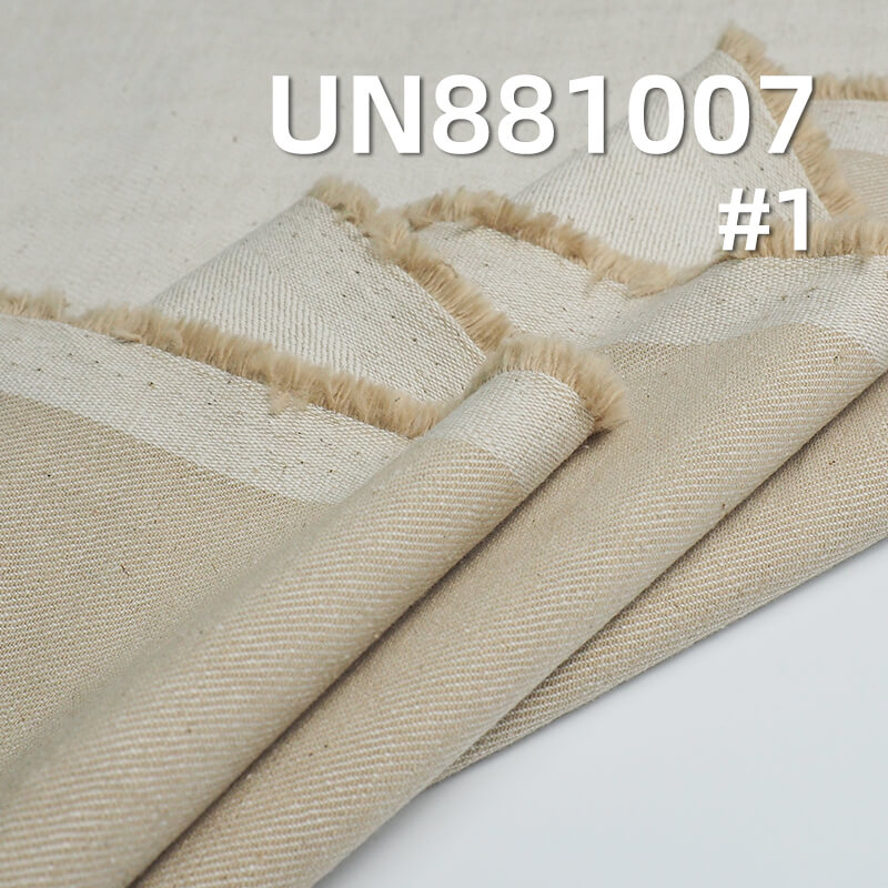 10.5 oz 100% Cotton Yarn-Dyed Denim | Raw Color Pure Denim | Jeans, Skirts, Jackets