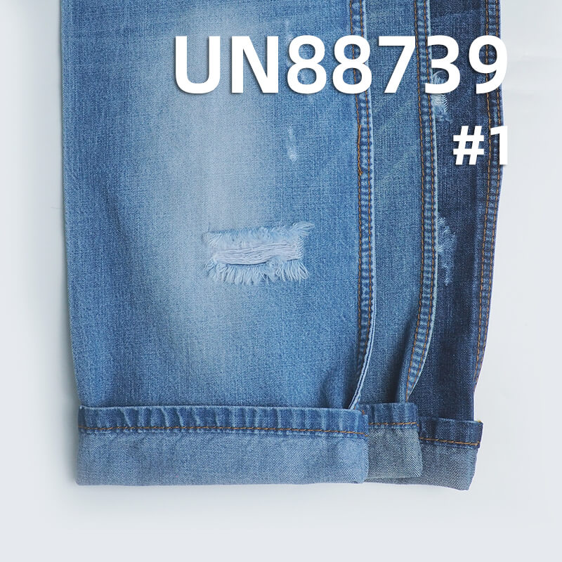 100% Cotton Bidirectional Slub Denim | 9.5oz 2/1 "z"Twill Denim Fabric | Fabric for Jeans, Denim Skirts, Denim Jackets