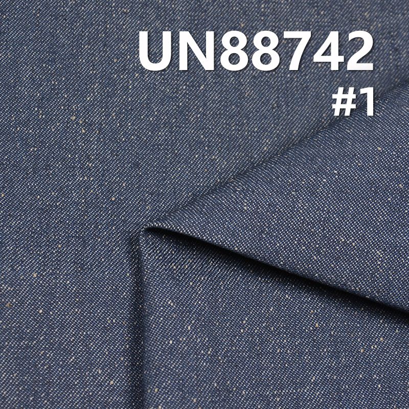 100% Cotton Slub Nep Denim| 9.5oz Pure Cotton Wide Width Denim | Fabric for Spring/Summer Jeans, Shirts