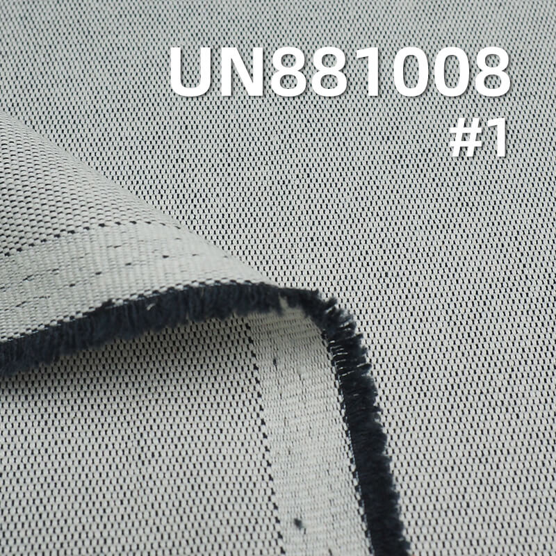 10.5 oz All-Cotton Double Warp & Weft Martin Color-Woven Canvas | Raw Fabric Color | Bags, Hats, Apparel