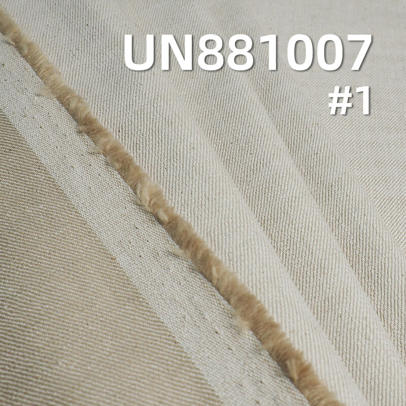 10.5 oz 100% Cotton Yarn-Dyed Denim | Raw Color Pure Denim | Jeans, Skirts, Jackets