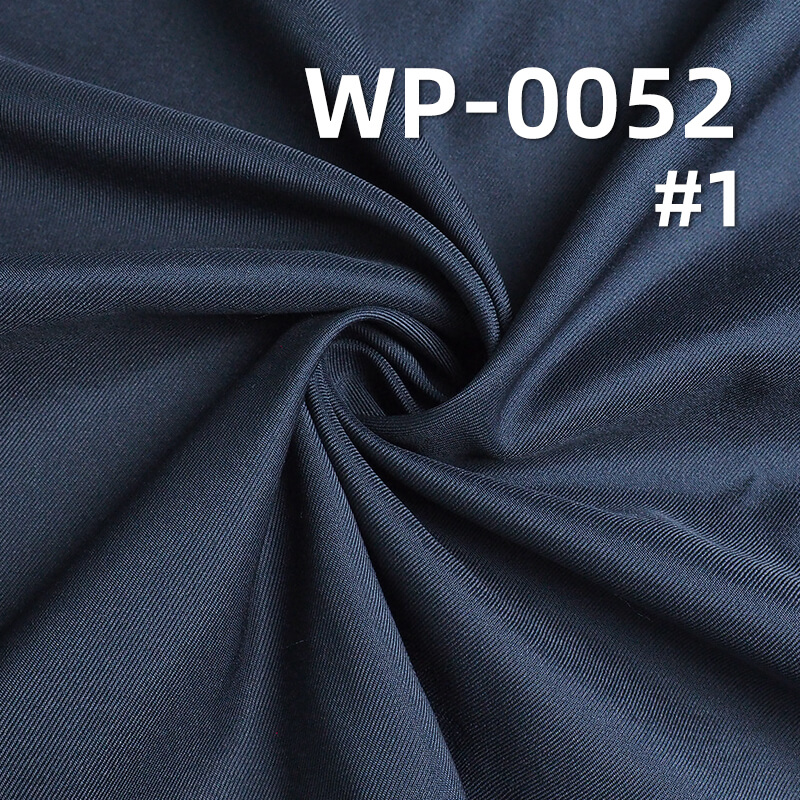 190g/m² Polyester Weft Stretch Double-Sided Twill Dyed Fabric | Moisture-Wicking Material | Pants, Skirts, Sets