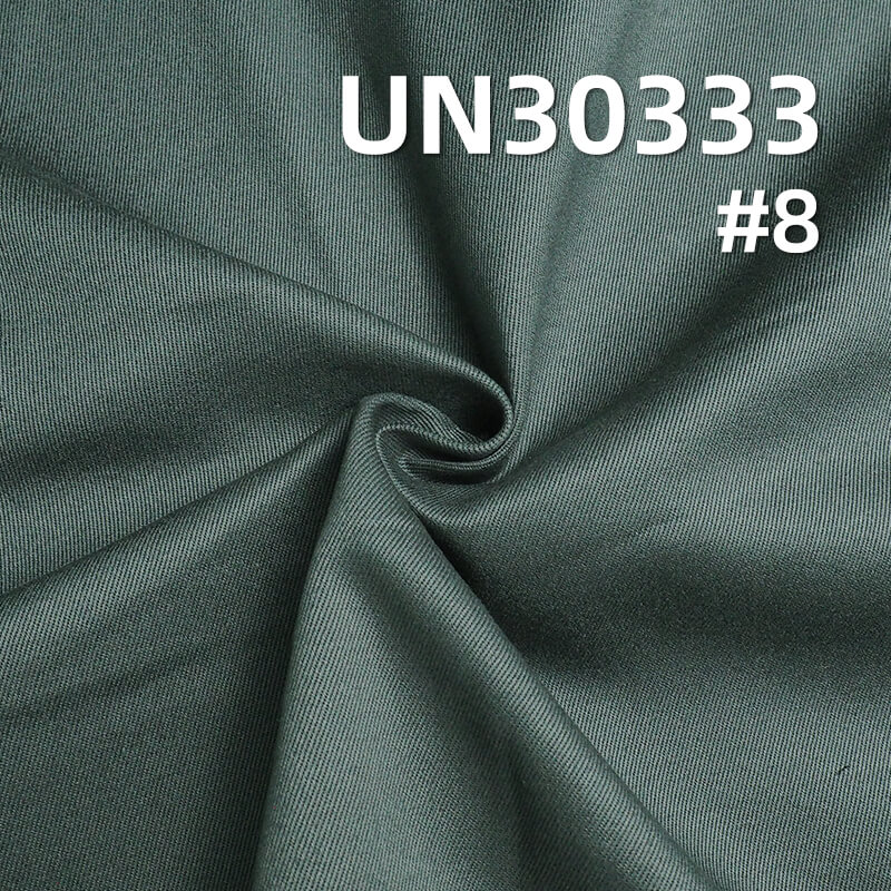 Heavyweight 2-Ply Cotton Twill | 290 g/m²  RHT Drill Fabric | For Workwear, Jackets & Trousers