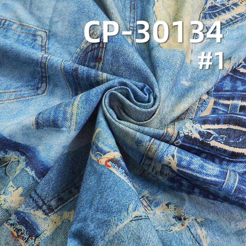 320g/m² Cotton Sateen Fabric | 3D Simulated Wash Print | Denim Style Patchwork Print | Casual Denim Pants & Jacket Fabric