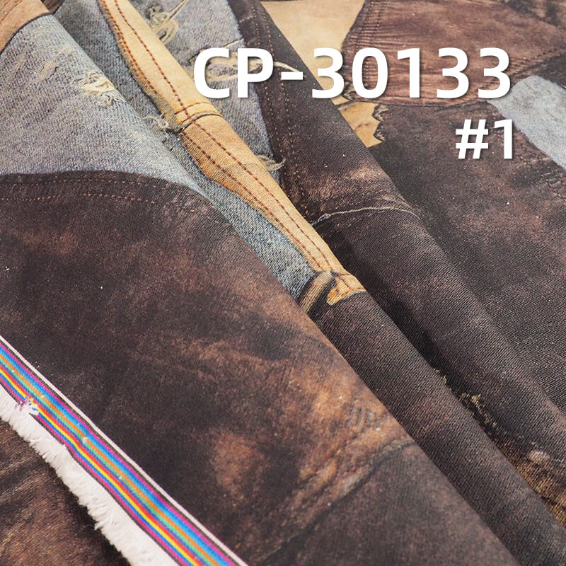 313g/m² 100% Cotton Jacquard Fabric | 3D Realistic Washed Effect Print | Vintage Washed Look | Casual Jeans & Jacket Fabric