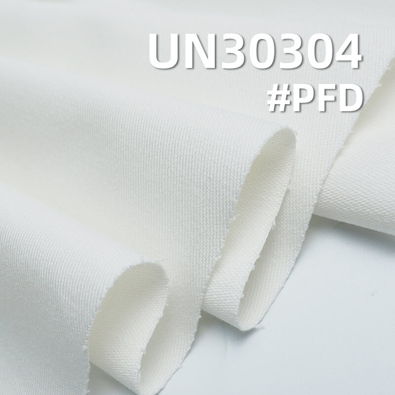 [PFD]100% Cotton Satin Fabric | 320 g/m² Slub Cotton | Pure Cotton Satin for Pants and Jackets