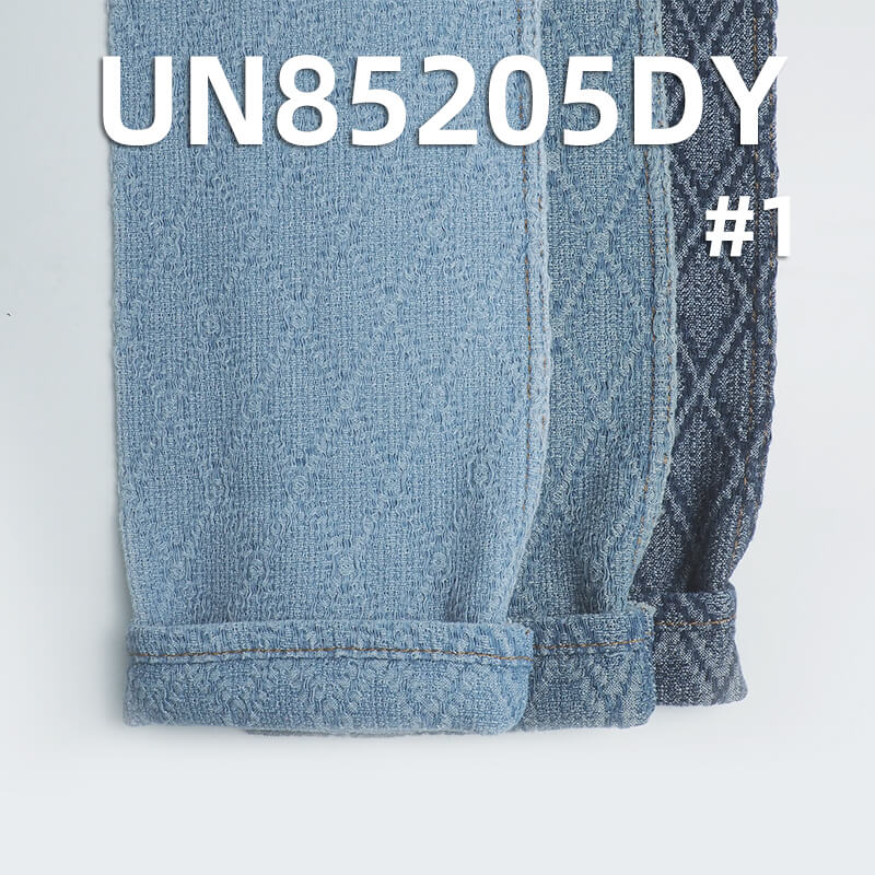 10.4 oz Cotton-Polyester Denim Fabric | Diamond Pattern Jacquard Denim | Denim Jeans, Skirts, Jackets Fabric