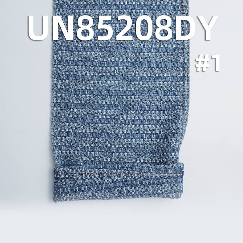 10.4 oz Cotton-Polyester Denim | Chic Jacquard Fabric with Texture | Jeans, Denim Skirts, Outerwear