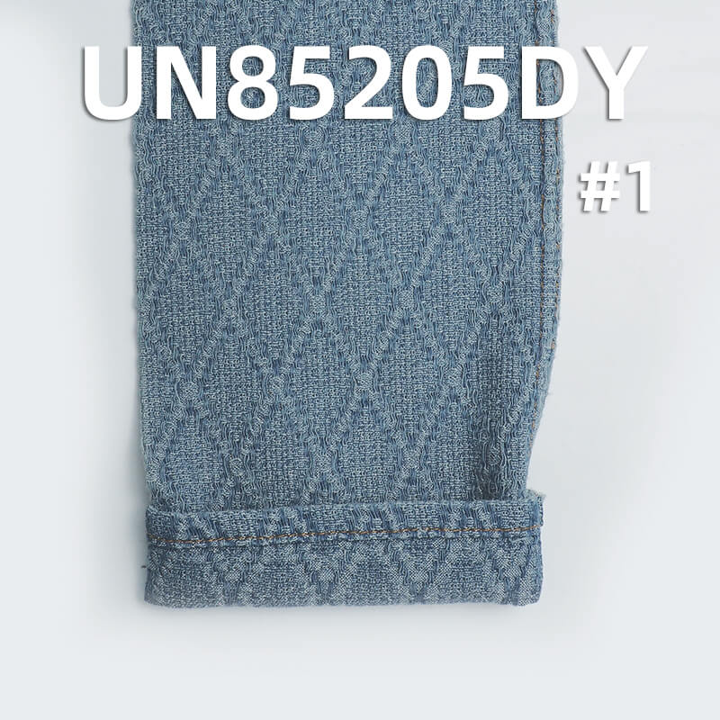 10.4 oz Cotton-Polyester Denim Fabric | Diamond Pattern Jacquard Denim | Denim Jeans, Skirts, Jackets Fabric
