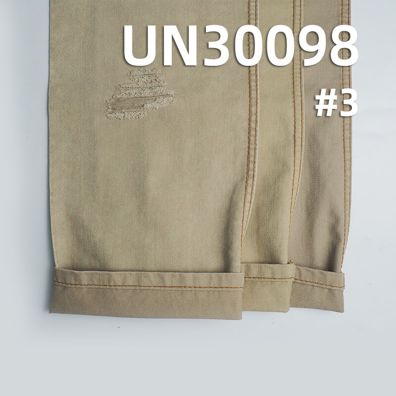 Cotton Slub Twill Dyed Fabric | 315g/m² Dyed Cotton “Z”Twill | 100% Cotton Woven Fabric for Pants, Skirts, Outerwear