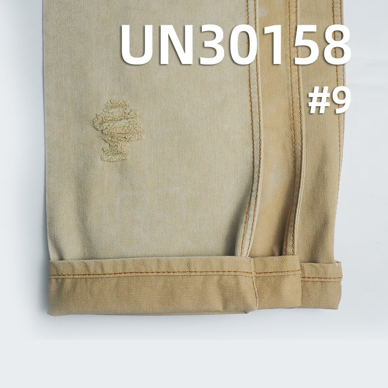 350g/m² Cotton Twill Slub Dyed Fabric | Bag, Work Pants, Outerwear Material
