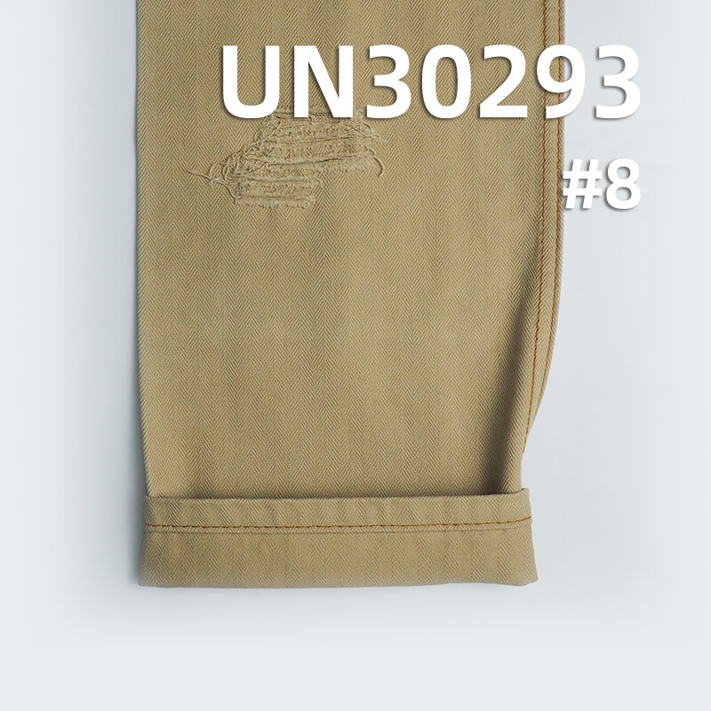 380g/m² Heavyweight Dyed Cotton Fabric | Double-sided Herringbone Twill Dyed Fabric | Material for Bags, Shoes, Hats, Jackets