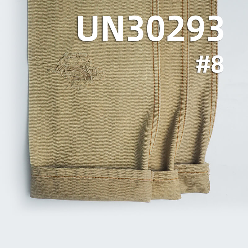 380g/m² Heavyweight Dyed Cotton Fabric | Double-sided Herringbone Twill Dyed Fabric | Material for Bags, Shoes, Hats, Jackets