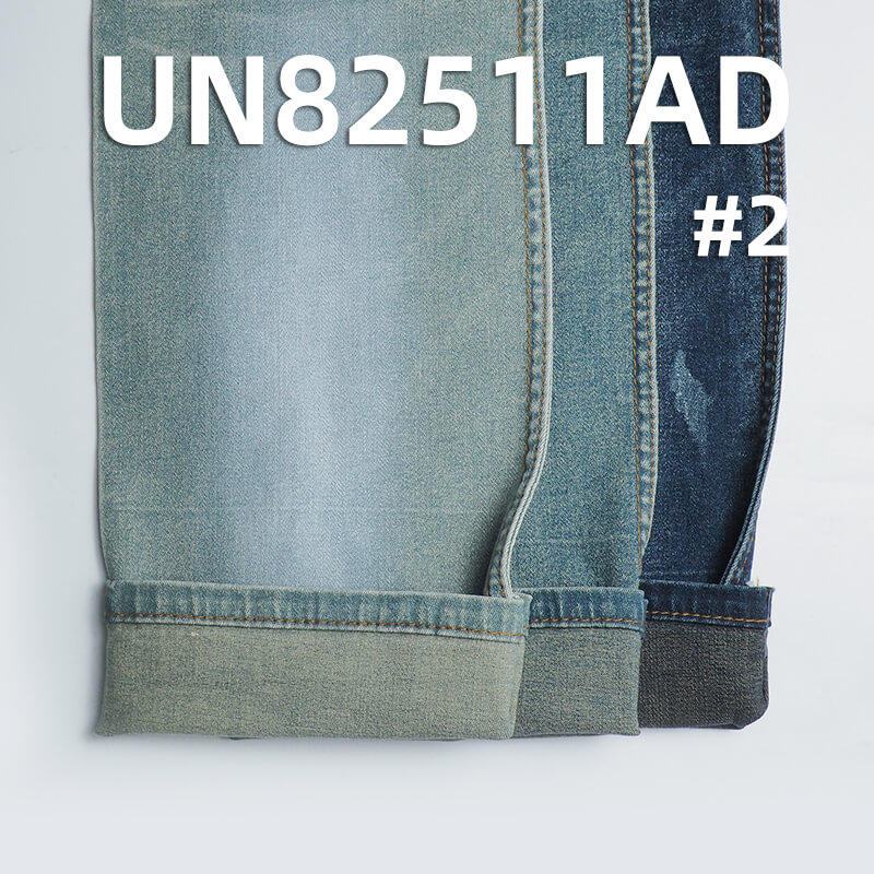 Stretch Denim | 9.5oz Cotton Stretch Slub Denim | 2/1 "Z" Twill | Jeans, Skirts, Shirts Fabric