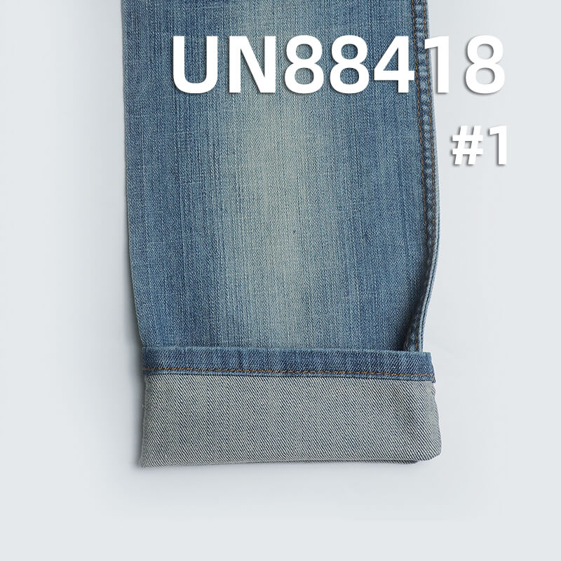 Mercerized Denim | Stretch Cotton Denim | 10.3oz Slub Cotton "Z" Twill Denim | Skirt, Jeans, Shirt Fabric