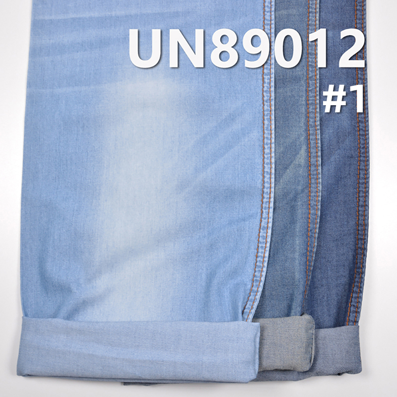 Combed Cotton Denim | 4.2oz Lightweight Spring/Summer Denim | Twill Denim | Student Fabric | Jeans, Denim Skirts, Denim Shirts Fabric