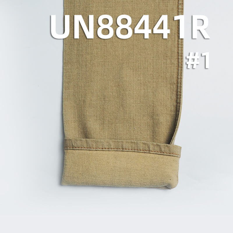 Cotton Stretch Color Denim | 11oz Desized Twill Fabric | Stretch Colored Denim | For Jeans, Denim Skirts & Denim Shirts