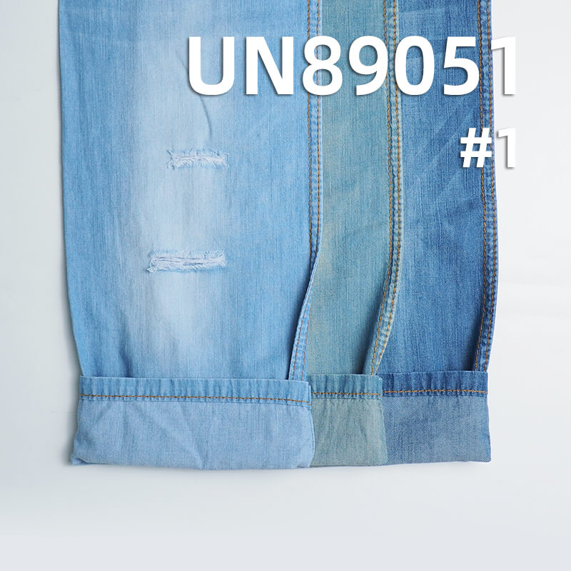 Cotton Denim Fabric | 4.5oz Slub Twill Denim |Thin Woven Denim | Fabric for Wide-Leg Pants, Denim Skirts, Denim Shirts