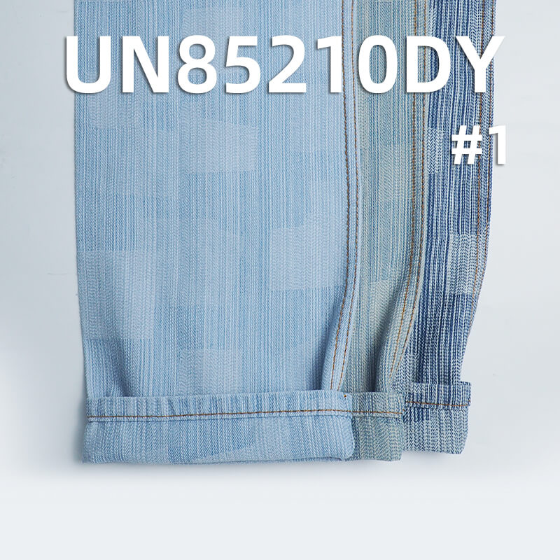 8.7 oz Cotton-Polyester Jacquard Denim Fabric | Irregular Yarn Plaid Denim | Denim Skirts, Jackets