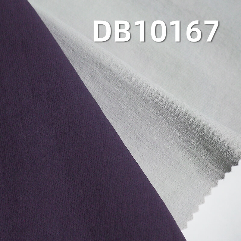 180g/m² Matte Twisted Check Climbing Fabric | Nylon Four-Way Stretch | Waterproof  | Sportswear, Jackets, Outdoor Climbing Fabric