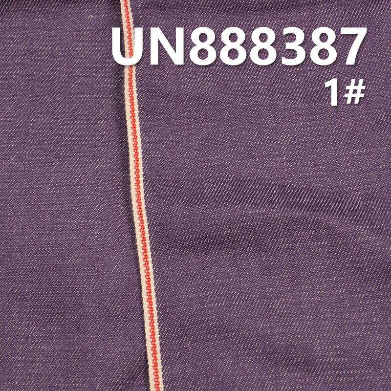 Yarn-Dyed Red Selvedge Denim | 10oz Cotton Stretch Four layer Twill Denim | Jeans, Denim jacket, Outerwear fabric