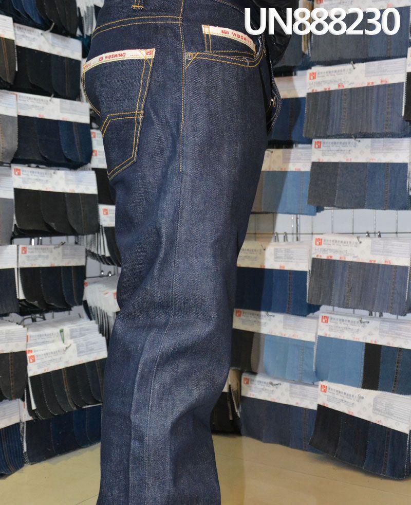 Lettered Edge Detail Denim Fabric |14.7oz Cotton Selvedge Denim | Heavyweight for Jeans, Jackets, Outerwear