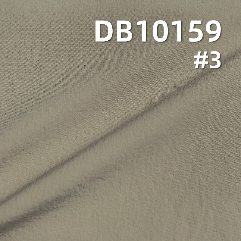 150g/m² Nylon Dyed Fabric | Four-Way Stretch | Cool Touch Lululee Crepe | Waterproof & Anti-Static | Beach Pants, Cargo Pants, Activewear & Outdoor Fabric