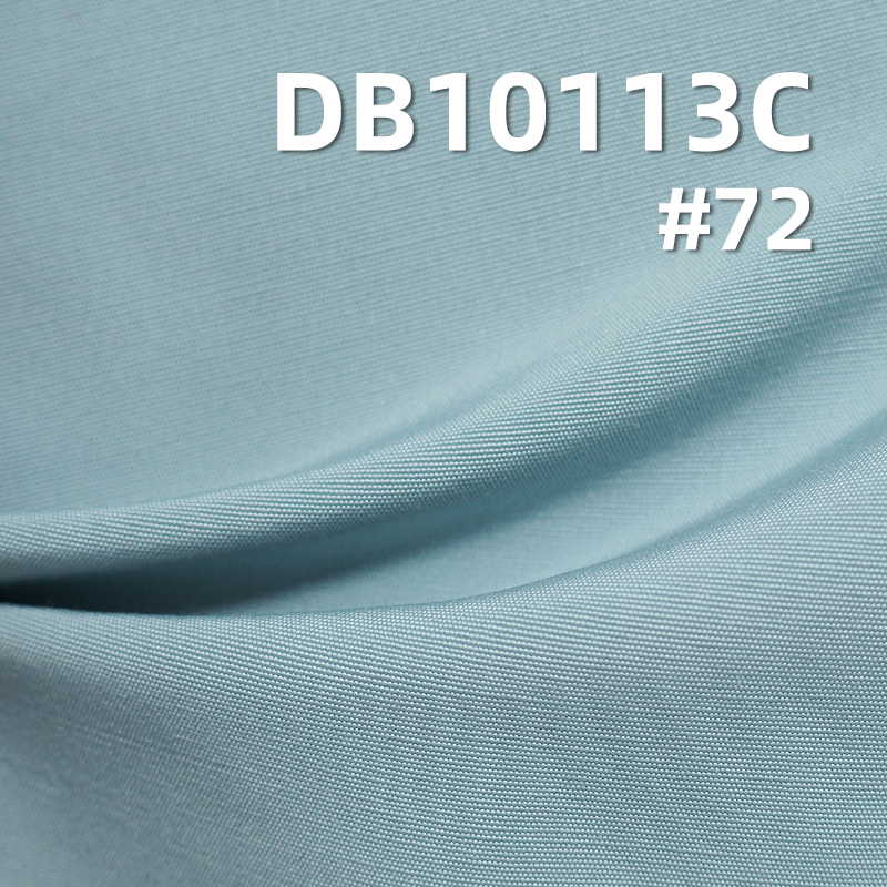 100% Polyester Cotton-like Jersey Knit Dyed Fabric | 205g/m² White Film Coated Water-repellent Material | Outdoor Mountaineering Fabric