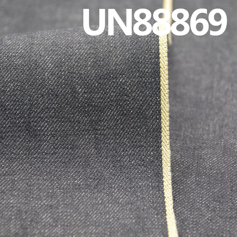 13.4oz Cotton Non-Stretch Selvedge Denim | 3/1"Z" Twill | Jeans, Streetwear Jackets & Coats Fabric