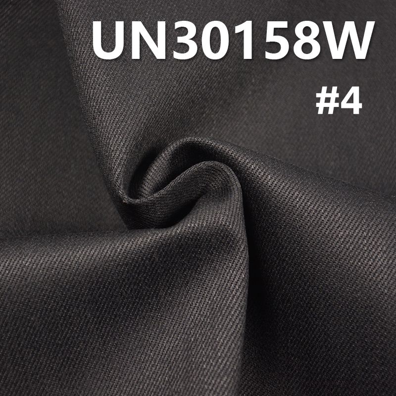 100% Cotton Slub Dyed Fabric | 360g/m² Triple-Proof Fabric | Fabric for Bags, Workwear Trousers & Casual Jackets