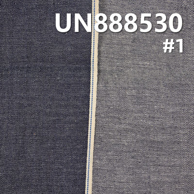 100% Cotton Slub Twill Selvedge Denim | 8oz Multicolor Selvedge Denim | Slub Cotton Denim Fabric |Jeans, Jackets, Outerwear Fabric