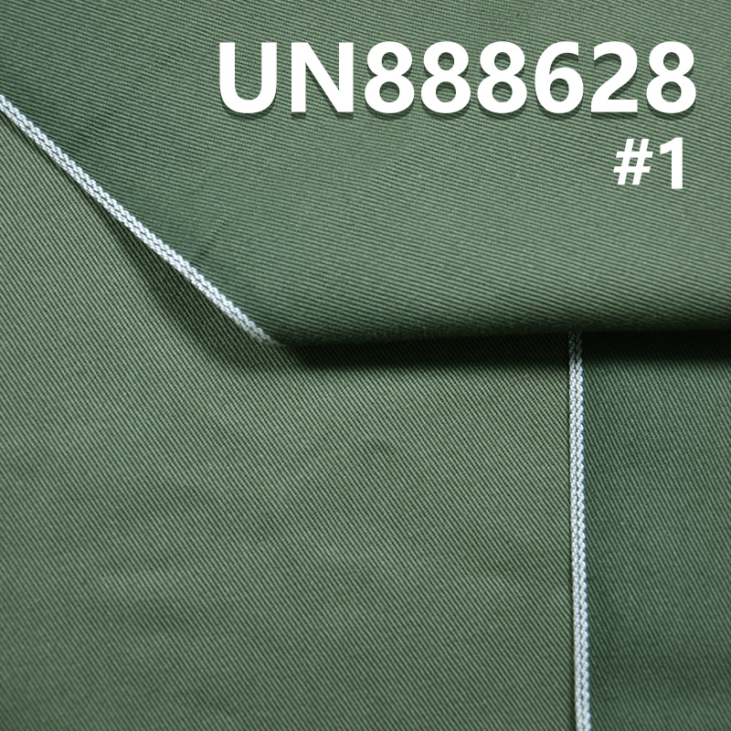 100% Cotton Selvedge Denim Fabric | 10.8oz Twill Dyed Denim Fabric | Jeans Denim Skirts Denim Shirts Material