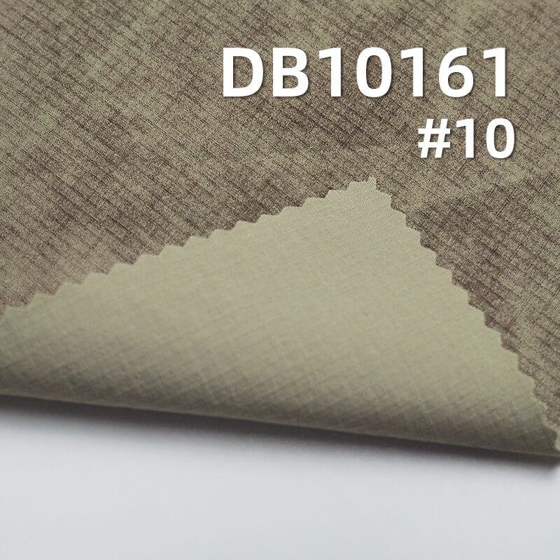 145g/m² Nylon Stretch Check Dyed Fabric | Four-Way Stretch  | Mud Dyed Double-Check |Sportswear, Windbreakers, Climbing Fabric