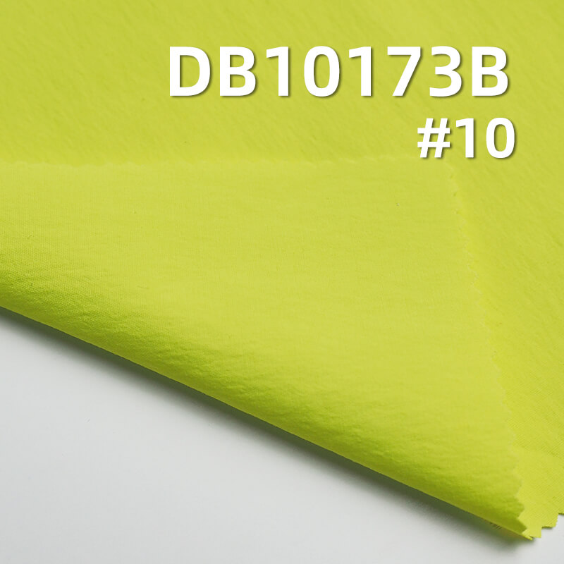118g/m² Dyeing Fabric | 250T High-Stretch Matte Zeta Nylon | 3M Moisture-Wicking| Sportswear, Beach Shorts, Outdoor Jackets, Windbreakers with Hang Tags