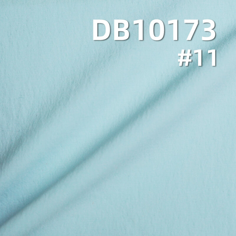 118g/m² Dyed Fabric | 250T High-Stretch Matte Nylon |Paratrooper Pants, Beach Shorts, Outdoor Climbing Apparel, Windbreakers