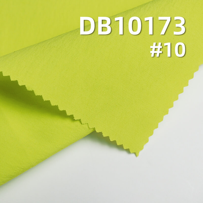 118g/m² Dyed Fabric | 250T High-Stretch Matte Nylon |Paratrooper Pants, Beach Shorts, Outdoor Climbing Apparel, Windbreakers