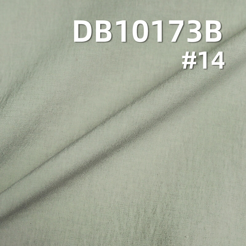 118g/m² Dyeing Fabric | 250T High-Stretch Matte Zeta Nylon | 3M Moisture-Wicking| Sportswear, Beach Shorts, Outdoor Jackets, Windbreakers with Hang Tags