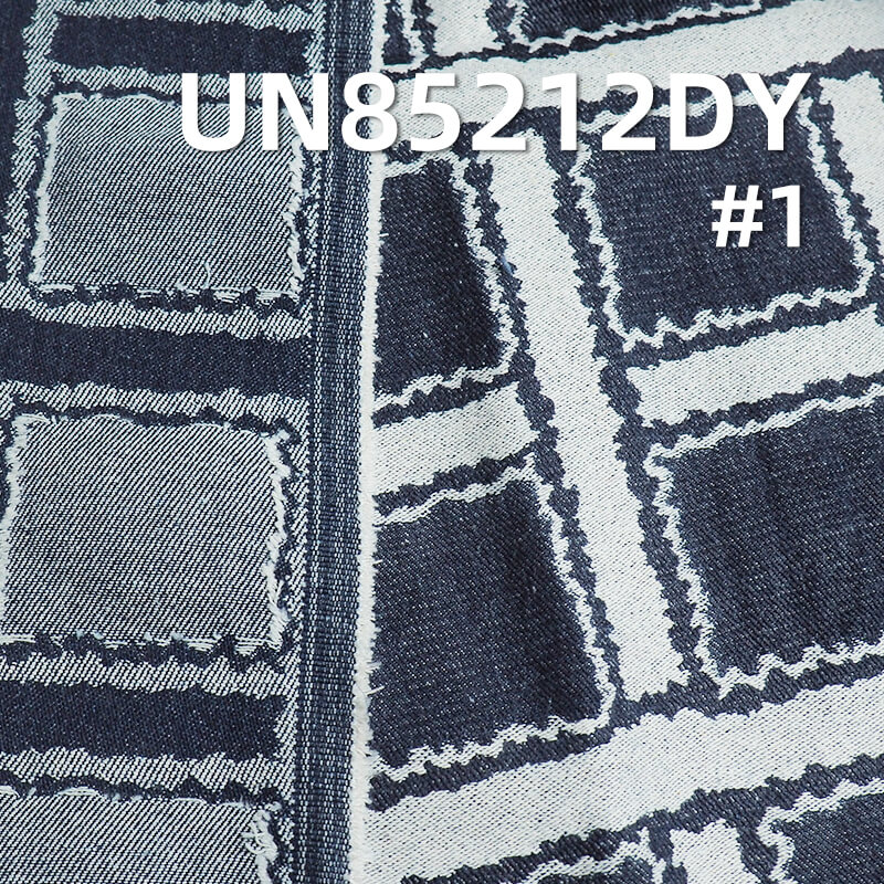 12.6 oz Cotton-Polyester Jacquard Denim | Vintage Floral Plaid Fabric | Jeans & Bags