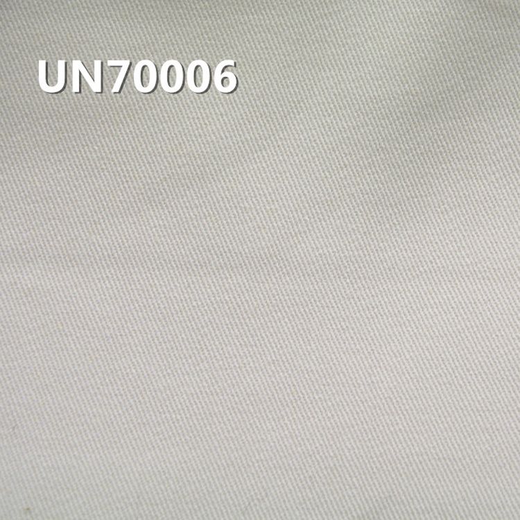 [PFD]Cotton Stretch Dyed Fabric | 370g/m² Heavyweight “S” Twill for Bags, Pants,Jackets